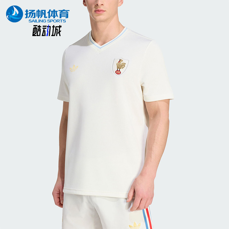 Adidas/阿迪达斯正品新款男米白色橄榄球训练经典短袖球衣JY8301