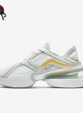 Nike/耐克正品Air Max 270 XX 女士轻便缓震运动鞋CU9430-100