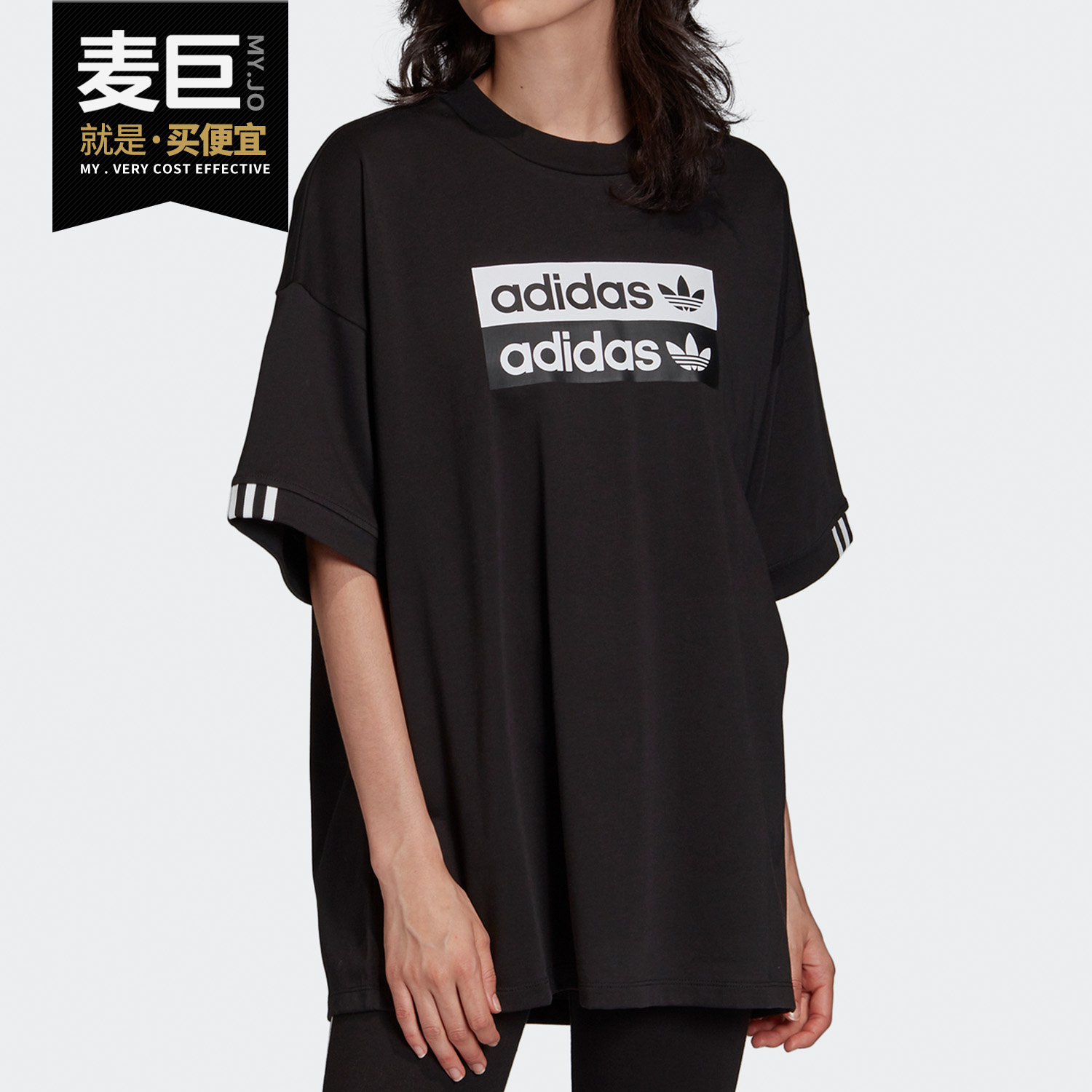 阿迪达斯三叶草女子短袖运动T恤