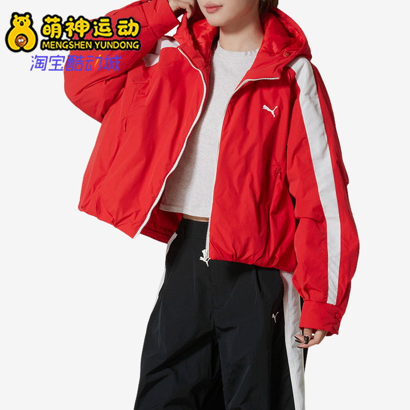 Puma/彪马正品T7复古连帽女红色保暖经典宽松防水棉服637441-11