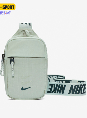 Nike/耐克正品新款男女同款潮流休闲轻便斜挎单肩包BA5904-321