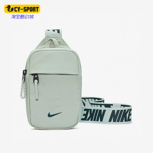 耐克男女休闲运动胸包