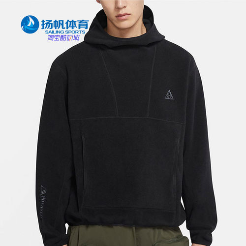 耐克男子运动休闲户外套头衫卫衣