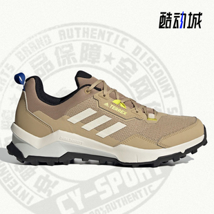 Adidas/阿迪达斯正品 TERREX AX4 男子低帮户外运动徒步鞋 FZ3283