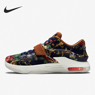 舒适实战防滑轻便中帮篮球鞋 Nike 耐克正品 男款 400 726438