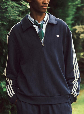 Adidas/阿迪达斯官方正品三叶草男女翻领套头运动耐穿卫衣JM7097