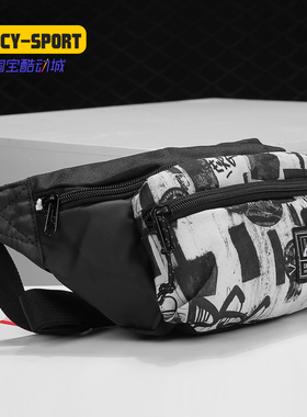 PUMA/彪马正品 夏季新款小包运动包胸包斜挎包腰包075855-04