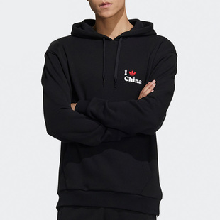 【M-国际码】阿迪达斯男卫衣套头衫 断码清仓