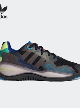Adidas/阿迪达斯正品三叶草 ZX ALKYNE 男女缓震运动跑步鞋FX6229