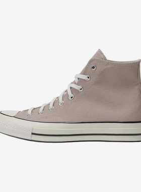 Converse/匡威正品Chuck 70男女同款经典复古耐磨高帮板鞋A06520C