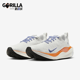 Nike/耐克正品新款男士轻便透气公路运动跑步鞋HJ6648-900