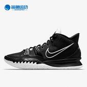 DA7767 Nike 001 7新款 男子运动缓震实战篮球鞋 耐克正品 Kyrie
