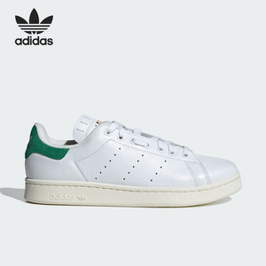 Adidas/阿迪达斯官方正品三叶草男女同款经典骑行运动板鞋IE8398