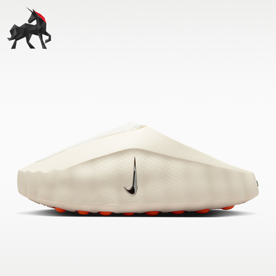 Nike/耐克正品Mind 001女士时尚休闲舒适包头拖鞋HQ4309-100