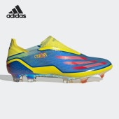 男子草坪训练足球运动鞋 年新款 FW6907 阿迪达斯正品 Adidas