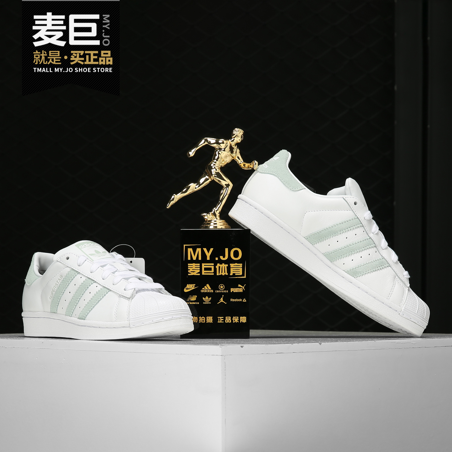 Adidas/阿迪达斯正品 板鞋小白鞋女子2019新款三叶草休闲鞋EE7