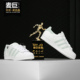 板鞋 阿迪达斯正品 小白鞋 EE7401 Adidas 三叶草休闲鞋 女子2019新款