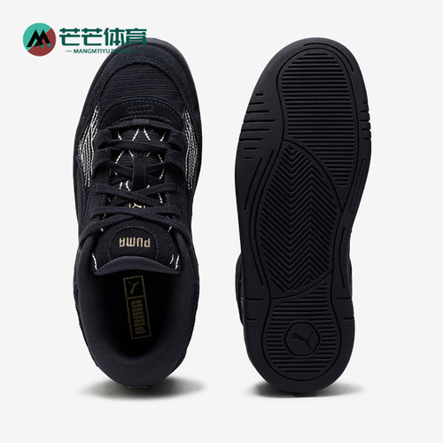 Puma/彪马正品NAVY男女同款舒适减震耐磨低帮板鞋401852-01
