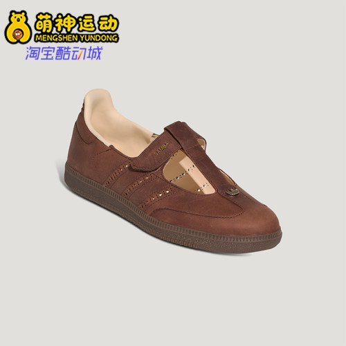 Adidas/阿迪达斯正品三叶草女士时尚经典玛丽珍运动休闲鞋HP7130