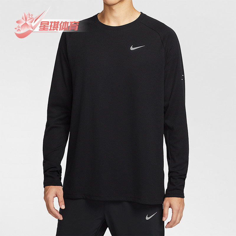 Nike/耐克正品Stride Dri-FIT男士运动华夫格针织T恤HV2706-010