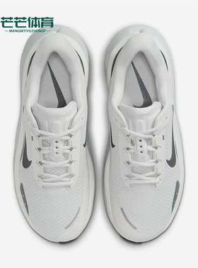 Nike/耐克正品空新款白黑色日常轻盈鞋经典休闲跑步鞋IF4997-008