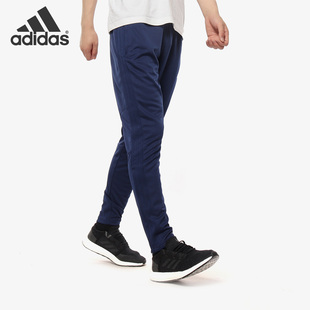 足球針織訓(xùn)練運動長褲 男子修身 CV8243 阿迪達(dá)斯官方正品 Adidas