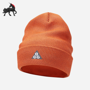 Beanie男女户外休闲经典 Nike 耐克正品 ACG 893 保暖针织帽FJ6297