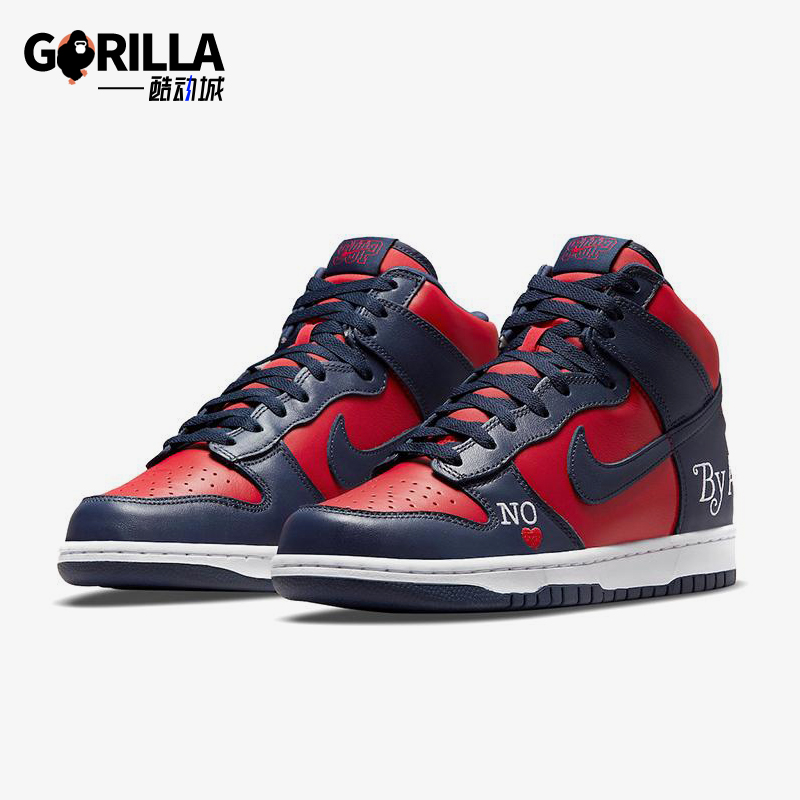 Nike/耐克正品Supreme 男士复古耐磨高帮轻便运动板鞋DN3741-600