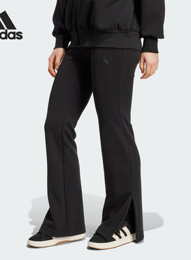 Adidas/阿迪达斯官方正品2025冬季款女士修身松紧腰长裤JM3757