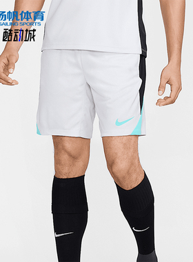 Nike/耐克正品Dri-FIT男士拼接运动中腰系带透气短裤FN2401-025