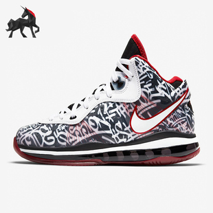 DH3239 Nike 001 BP小童中帮缓震篮球鞋 VIII 耐克正品 LeBron