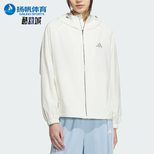 Adidas/阿迪达斯正品JACKET女士休闲梭织宽松日常连帽外套KC0026