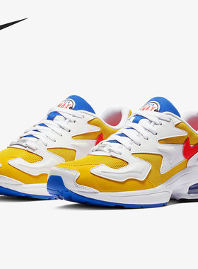 Nike/耐克正品AIR MAX2 LIGHT男子缓震气垫跑步鞋AO1741-700