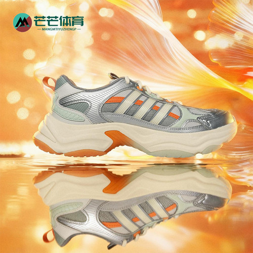 Adidas/阿迪达斯正品2025秋季款男女训练低帮系带足球鞋KI1865