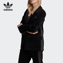 Adidas/阿迪达斯正品三叶草女子宽松灯芯绒休闲西装外套 GU3000