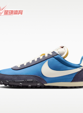 Nike/耐克正品Waffle Racer运动轻便复古休闲鞋IM8658-401