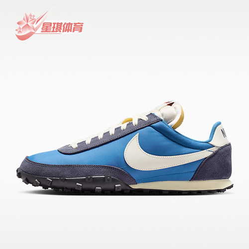 Nike/耐克正品Waffle Racer运动轻便复古休闲鞋IM8658-401