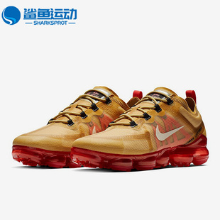 AR6631 Max大全掌气垫男子缓震休闲运动跑步鞋 701 耐克正品 Nike