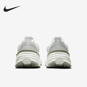 耐克正品 V2K Run女士网面透气训练轻便老爹鞋 Nike FD0736 006