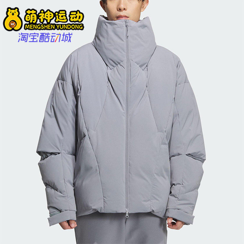 Adidas/阿迪达斯正品冬季男士运动保暖时尚潮流宽松羽绒服KC2591
