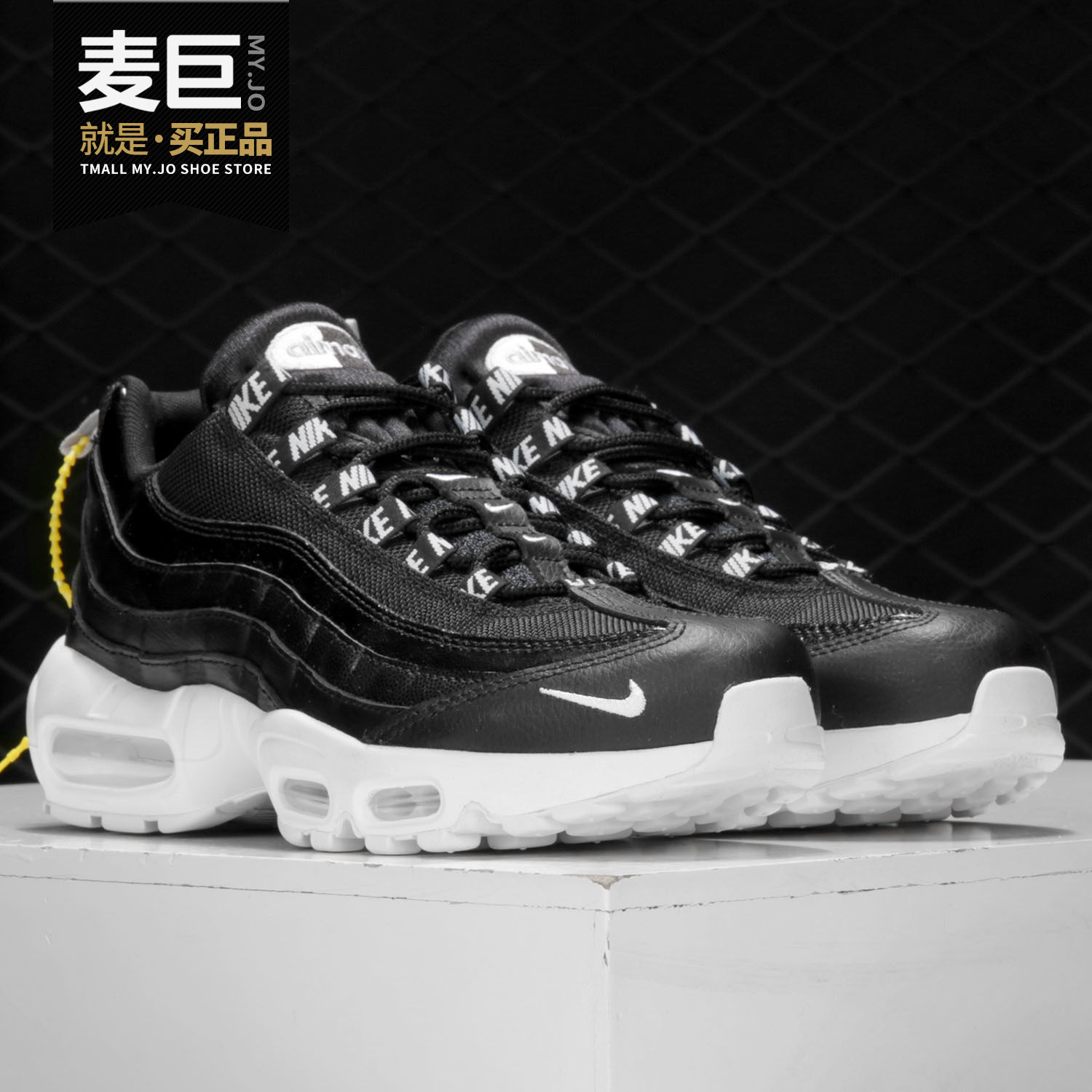 Nike/耐克正品当季男女款防滑耐磨气垫运动休闲跑步鞋 538416