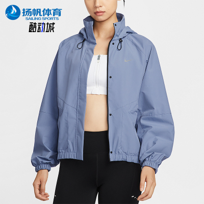耐克女士时尚梭织连帽运动外套