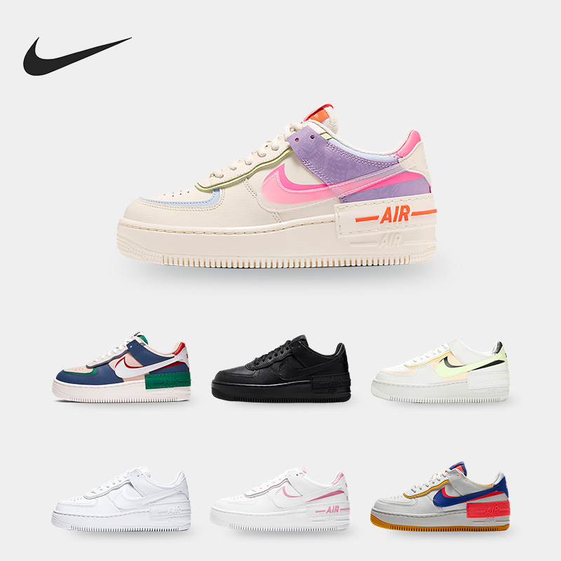 Nike/耐克正品W AF1 SHADOW 空军一号女子糖果运动休闲板鞋CI0919