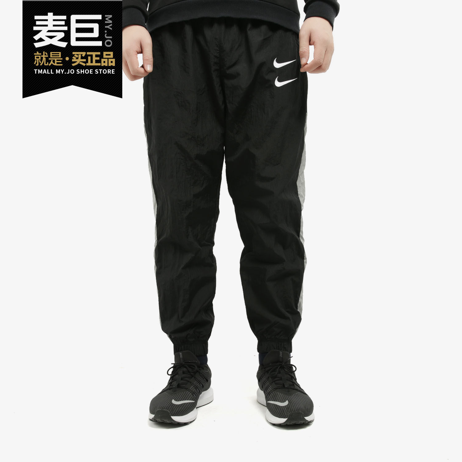 Nike/耐克正品男子新款运动梭织篮球训练收口长裤AJ3940-013
