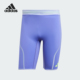 阿迪达斯正品 SHORT TGT男士 Adidas 运动健身短裤 IT2165