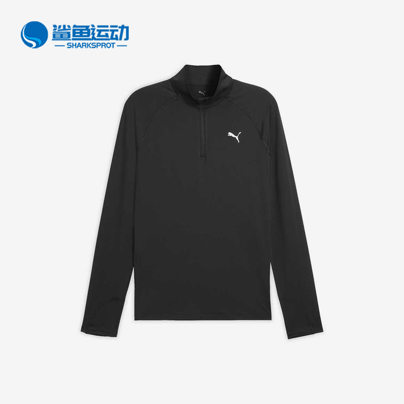 Puma/彪马正品长袖T恤男纯色上衣运动上衣鞋经典跑步鞋527278-01