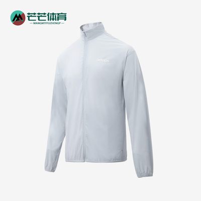 阿迪达斯男士防风休闲夹克外套