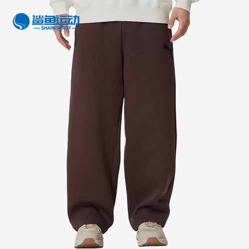 Puma/彪马正品ESS中腰新款男休闲裤系带经典舒适裤子637445-31