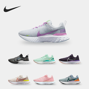 耐克正品 DZ3027 春季 女子休闲透气低帮跑步鞋 001 新款 Nike