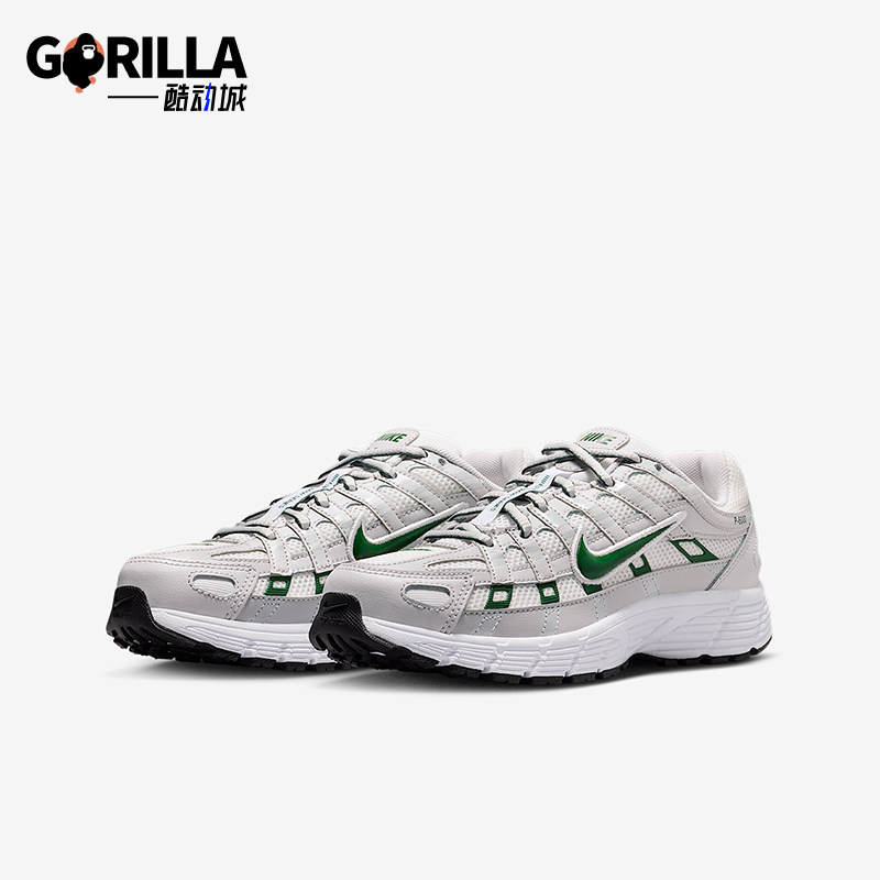 Nike/耐克正品P-6000 儿童缓震复古运动经典透气老爹鞋HV5064-008,童鞋/婴儿鞋/亲子鞋,运动鞋,淘宝优惠券,粉丝福利购,淘宝优惠卷